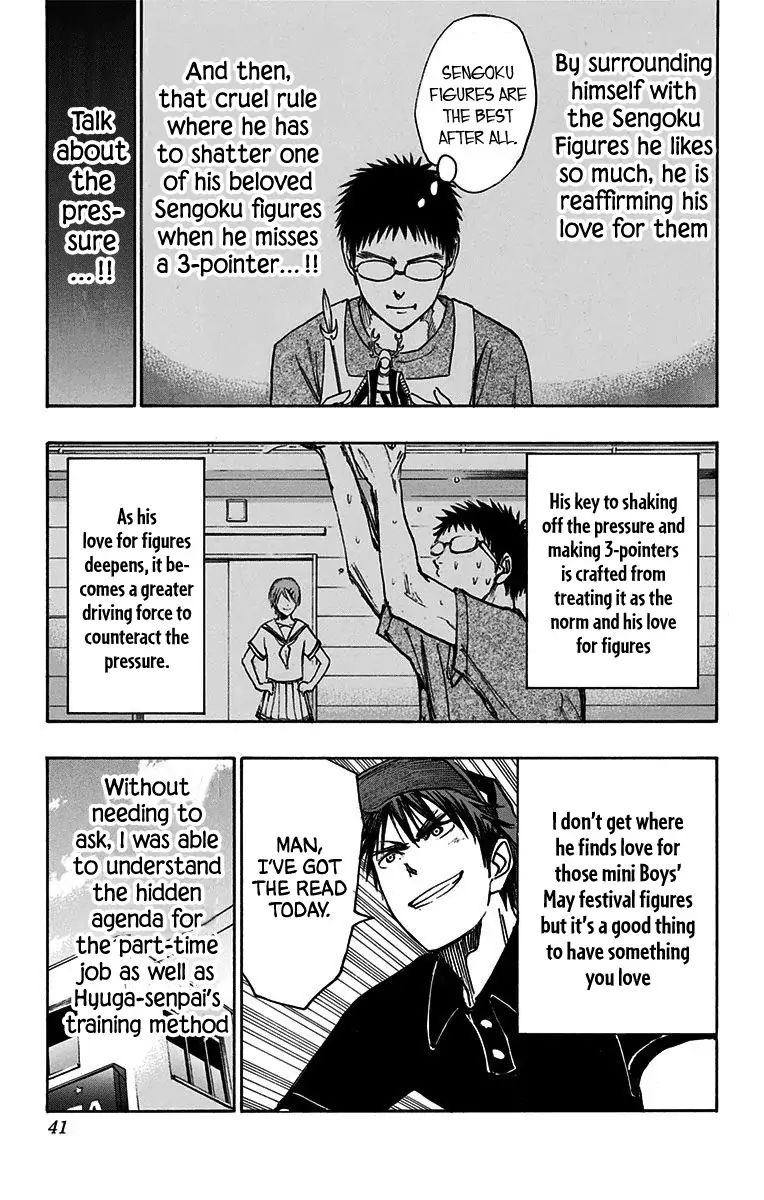 Kuroko No Basuke Replace Plus Chapter 19 Page 32