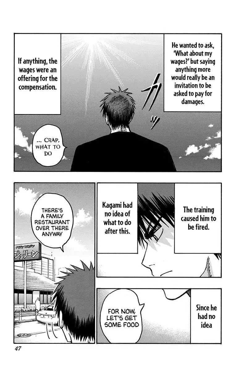 Kuroko No Basuke Replace Plus Chapter 19 Page 38