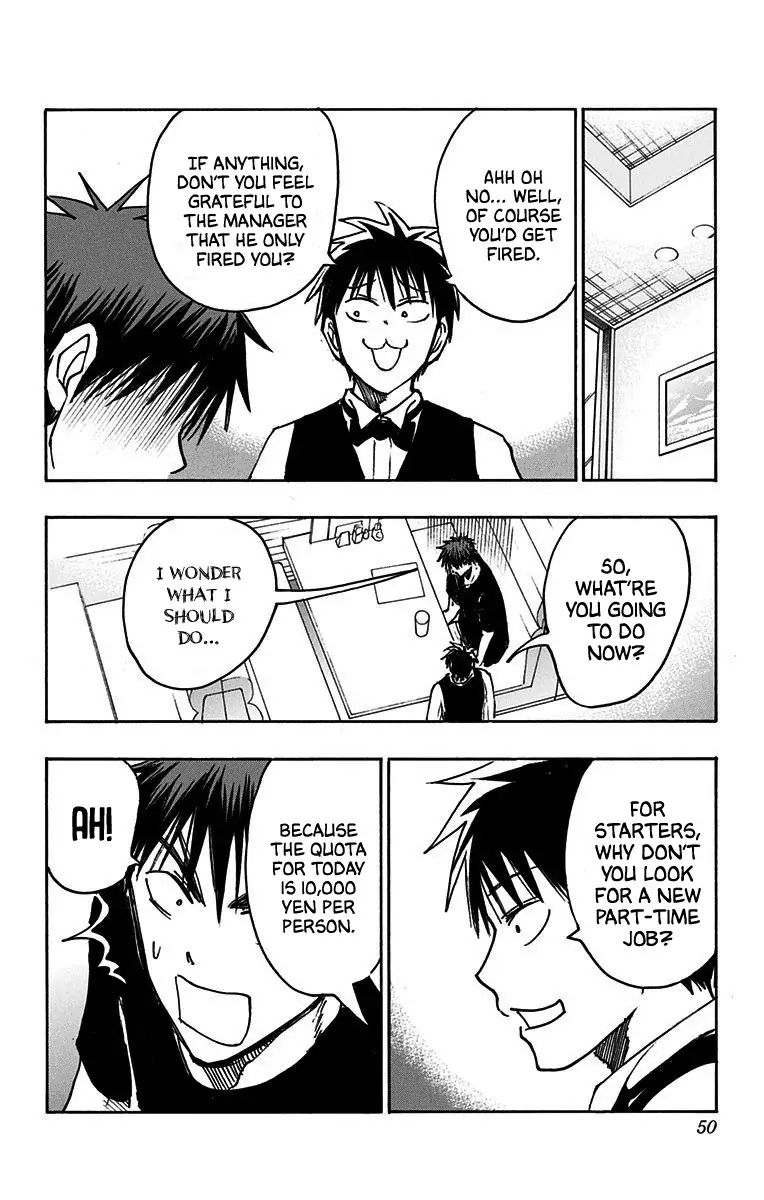 Kuroko No Basuke Replace Plus Chapter 19 Page 41