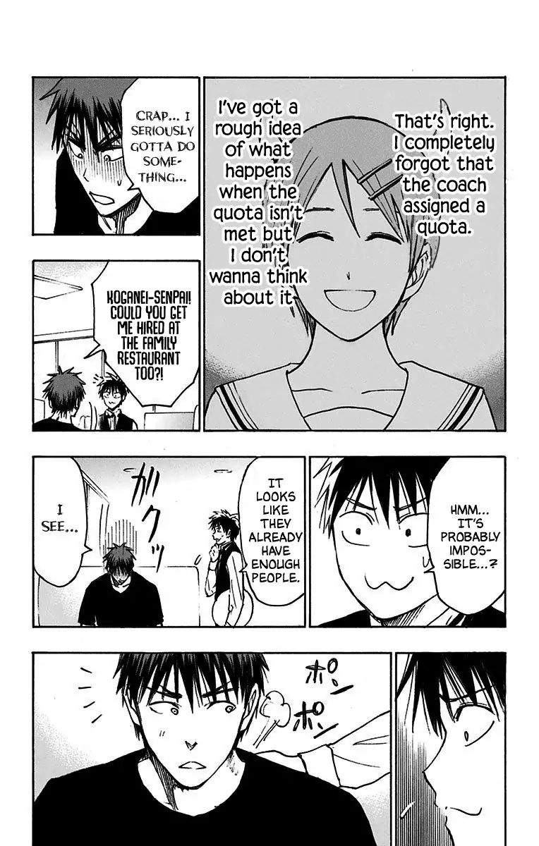 Kuroko No Basuke Replace Plus Chapter 19 Page 42