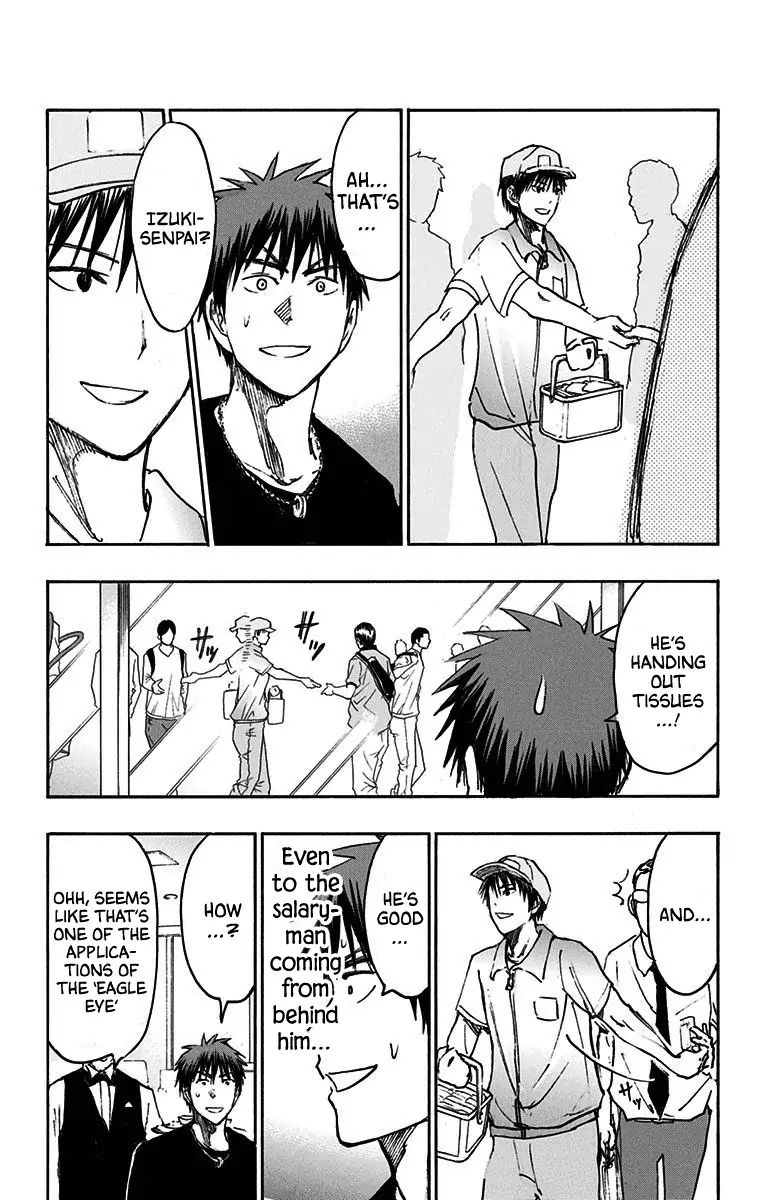 Kuroko No Basuke Replace Plus Chapter 19 Page 44