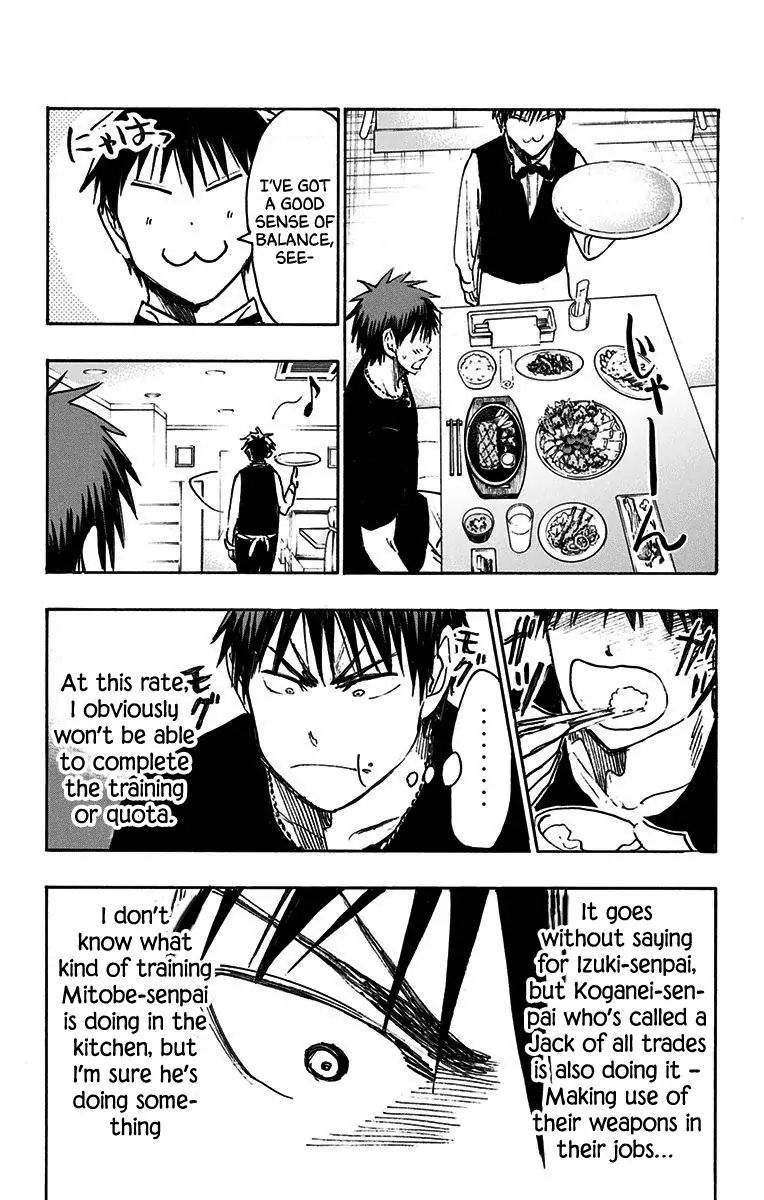 Kuroko No Basuke Replace Plus Chapter 19 Page 46