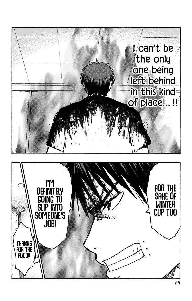 Kuroko No Basuke Replace Plus Chapter 19 Page 47