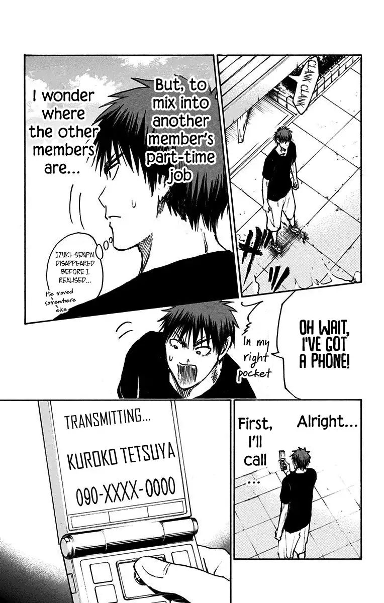 Kuroko No Basuke Replace Plus Chapter 19 Page 48