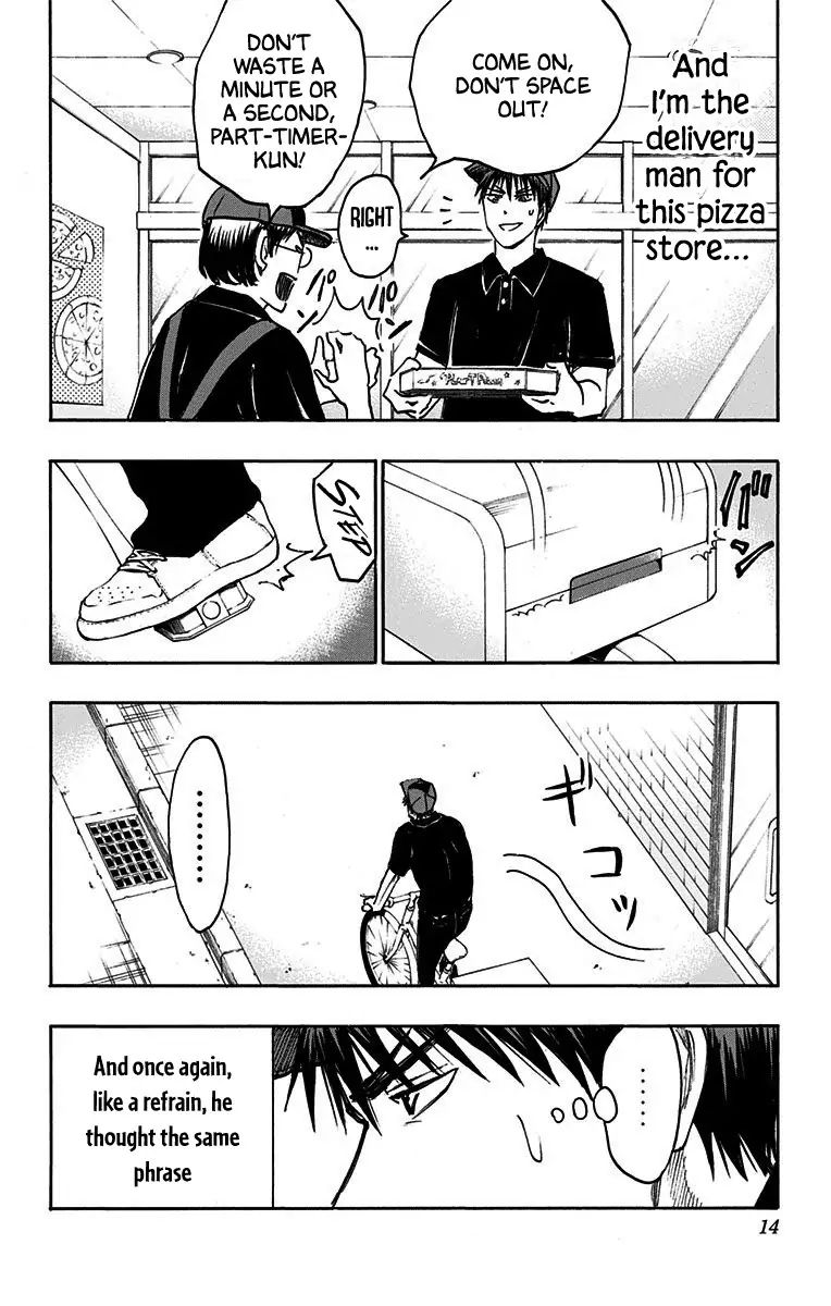 Kuroko No Basuke Replace Plus Chapter 19 Page 5