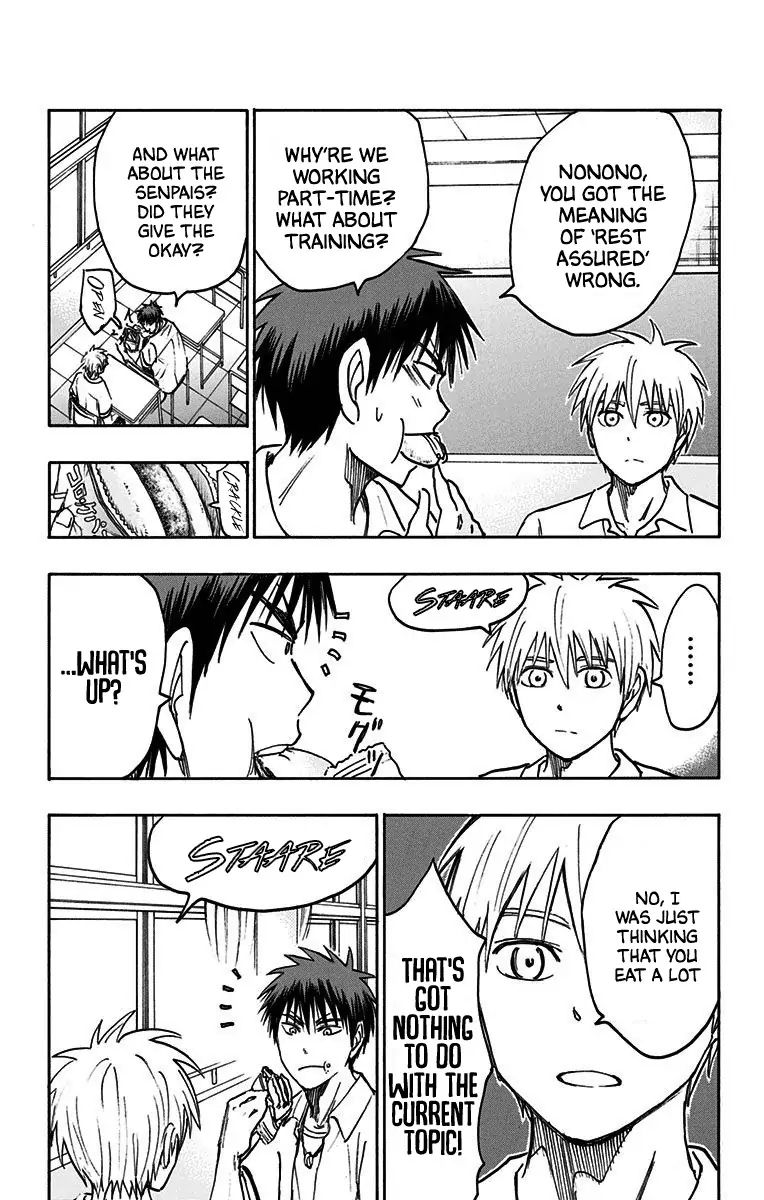 Kuroko No Basuke Replace Plus Chapter 19 Page 8