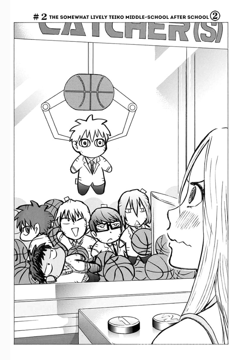 Kuroko No Basuke Replace Plus Chapter 2 Page 1