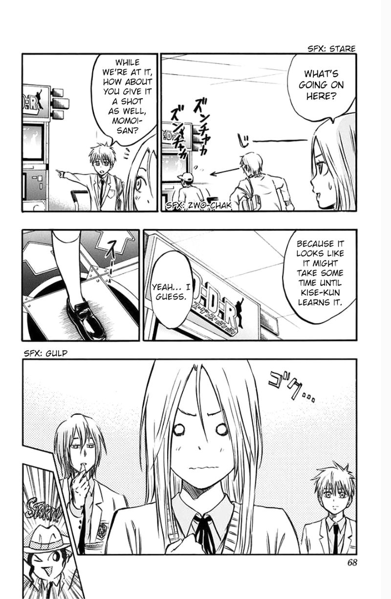 Kuroko No Basuke Replace Plus Chapter 2 Page 10