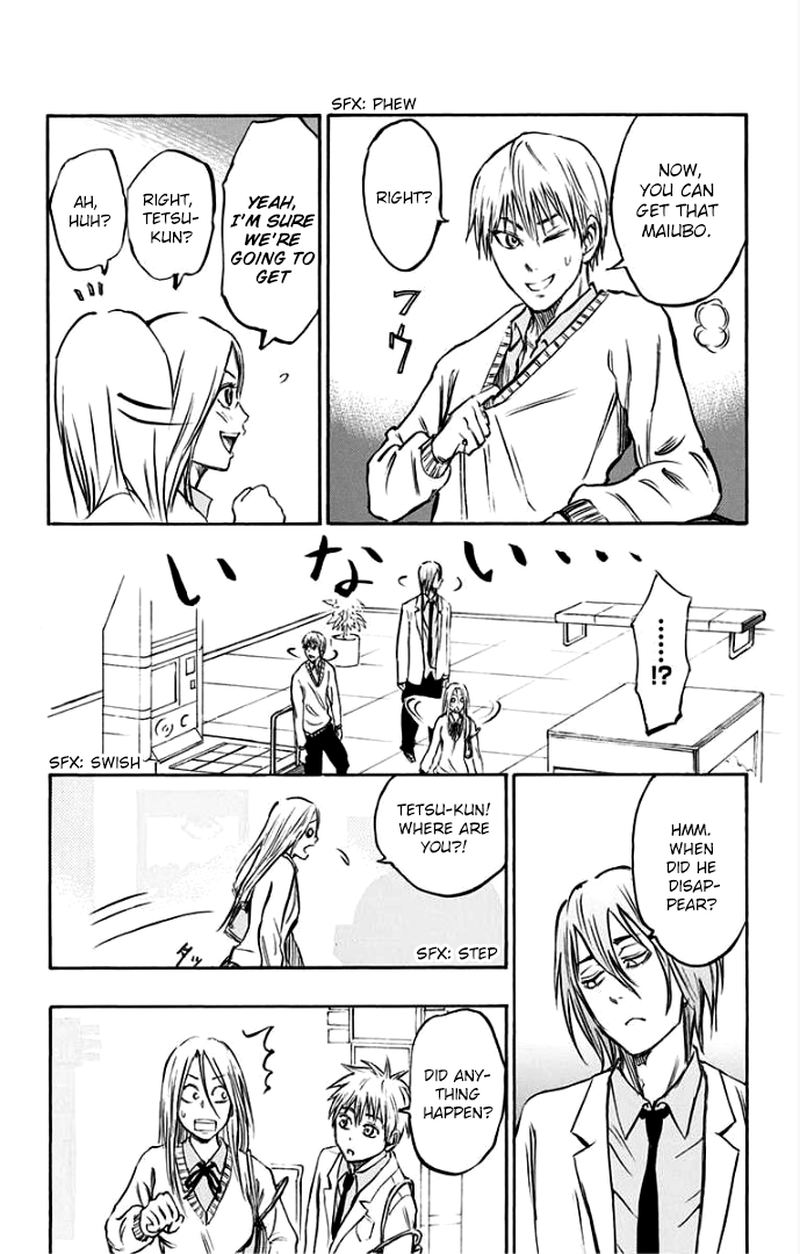 Kuroko No Basuke Replace Plus Chapter 2 Page 14