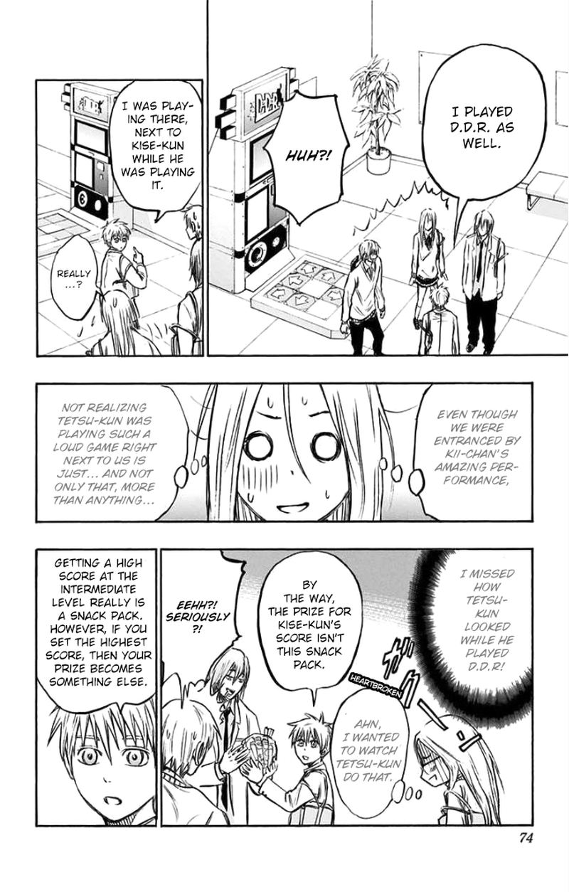 Kuroko No Basuke Replace Plus Chapter 2 Page 16
