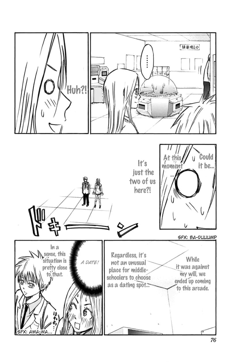 Kuroko No Basuke Replace Plus Chapter 2 Page 18