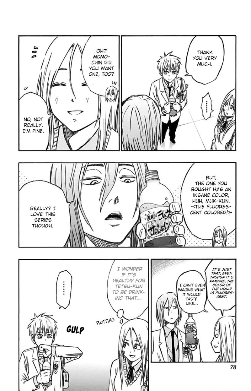 Kuroko No Basuke Replace Plus Chapter 2 Page 20