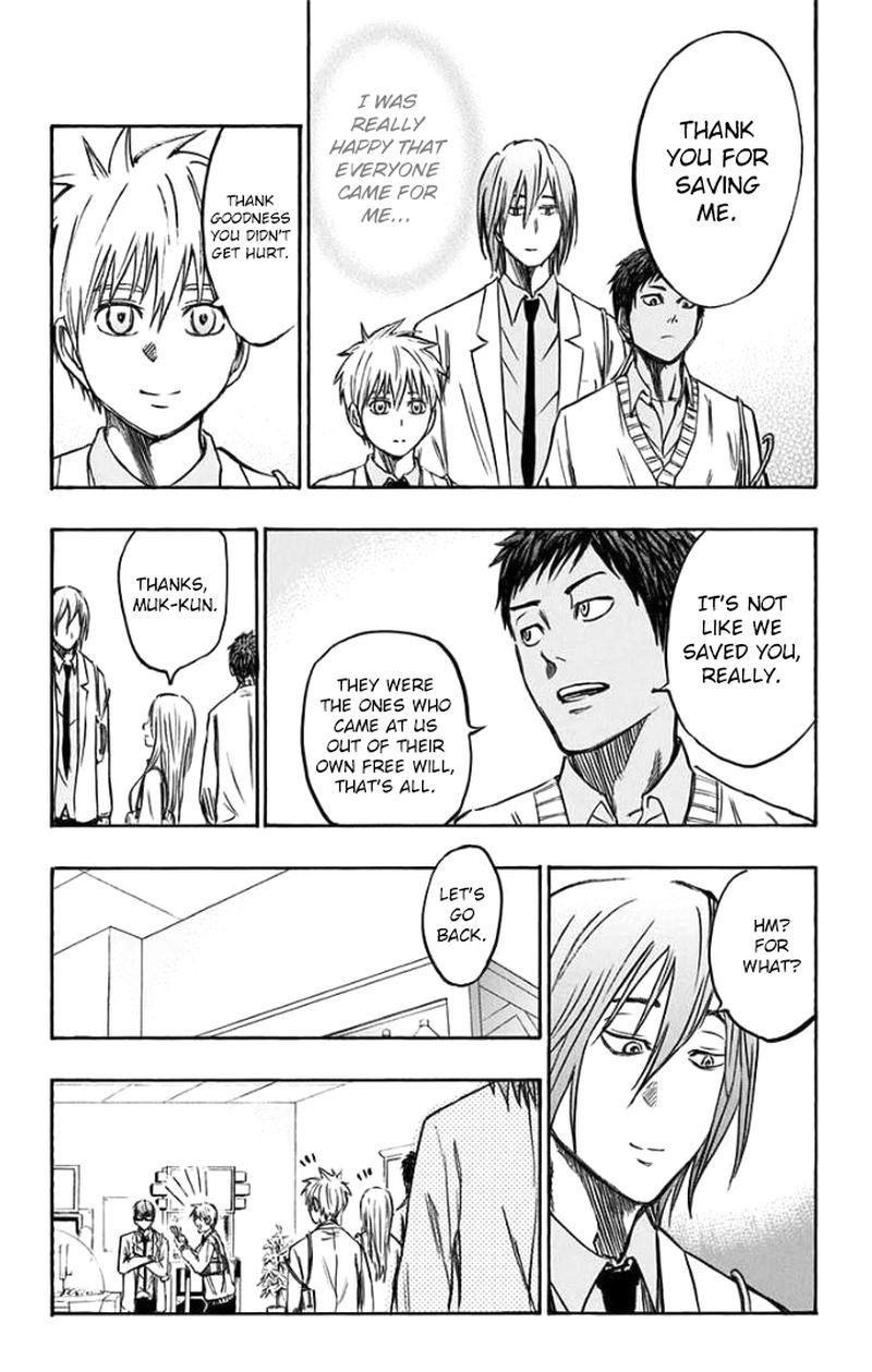 Kuroko No Basuke Replace Plus Chapter 2 Page 39