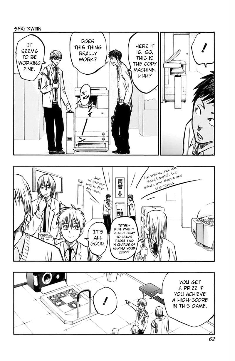 Kuroko No Basuke Replace Plus Chapter 2 Page 4