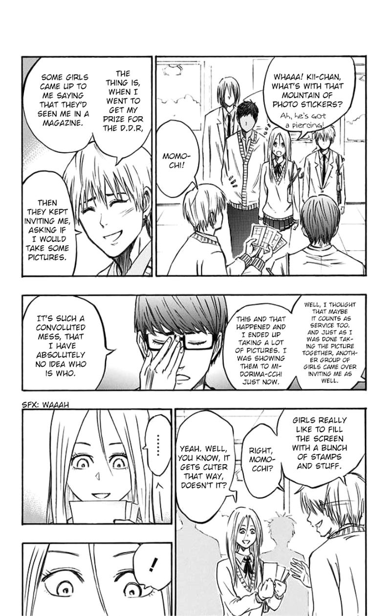 Kuroko No Basuke Replace Plus Chapter 2 Page 40