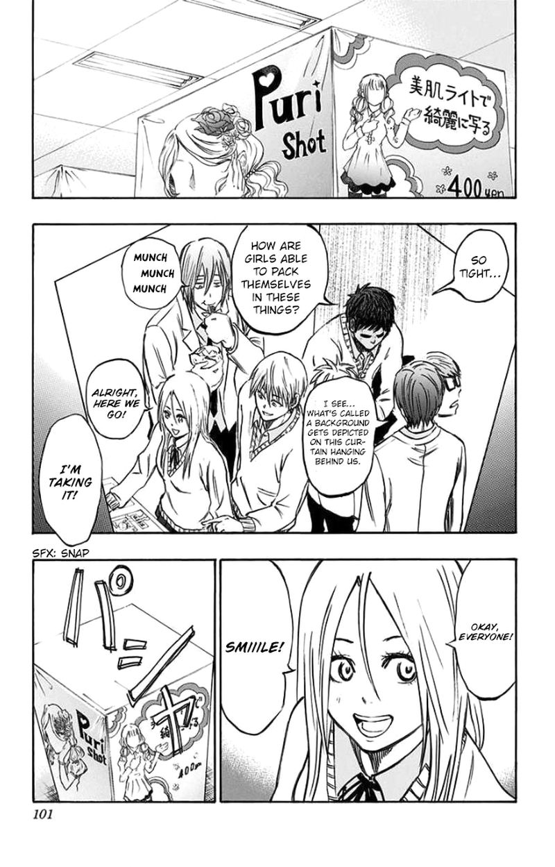 Kuroko No Basuke Replace Plus Chapter 2 Page 43