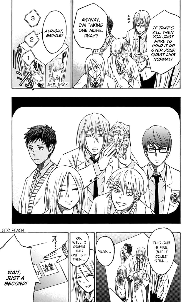 Kuroko No Basuke Replace Plus Chapter 2 Page 45