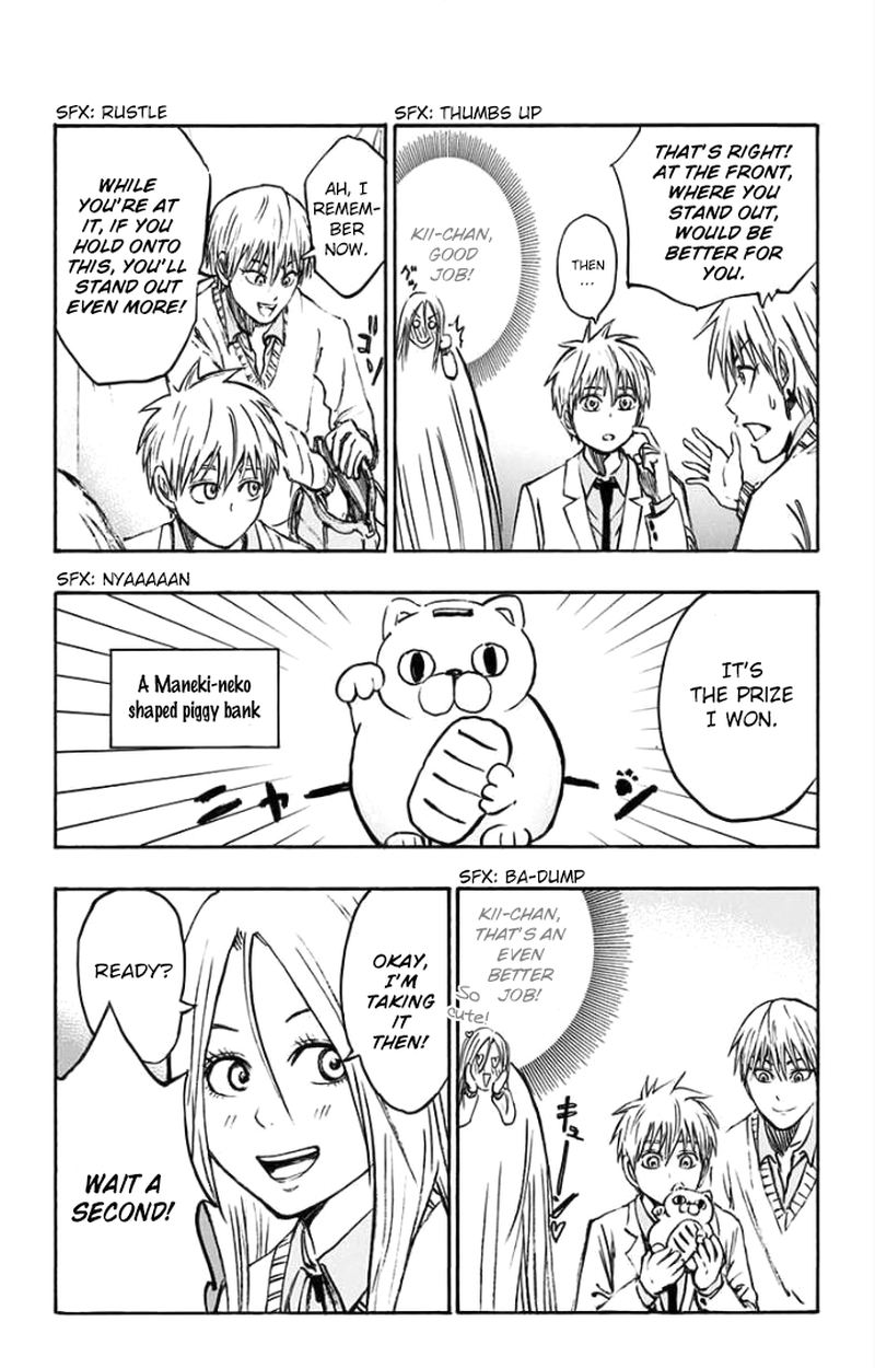 Kuroko No Basuke Replace Plus Chapter 2 Page 48