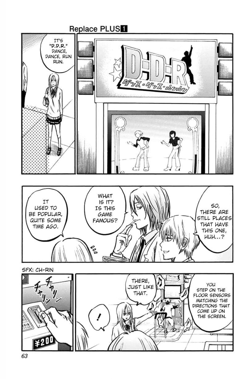 Kuroko No Basuke Replace Plus Chapter 2 Page 5