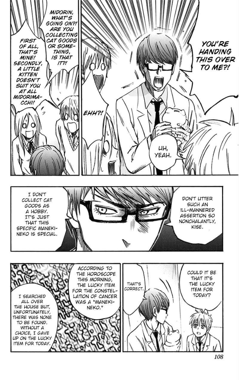 Kuroko No Basuke Replace Plus Chapter 2 Page 50