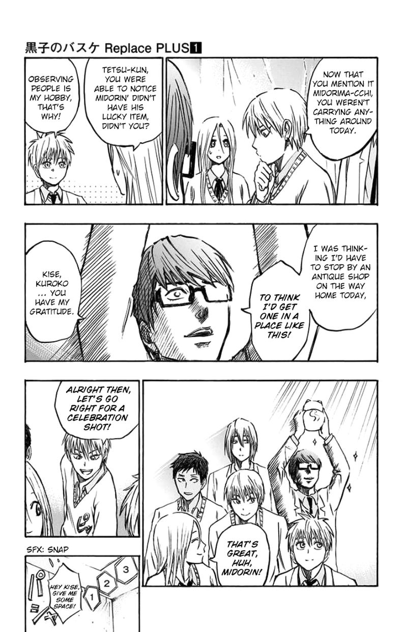 Kuroko No Basuke Replace Plus Chapter 2 Page 51