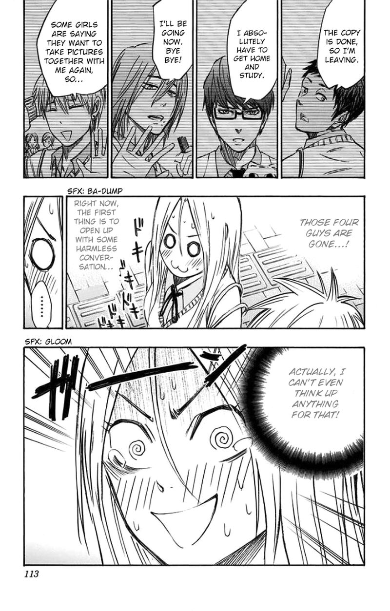 Kuroko No Basuke Replace Plus Chapter 2 Page 54