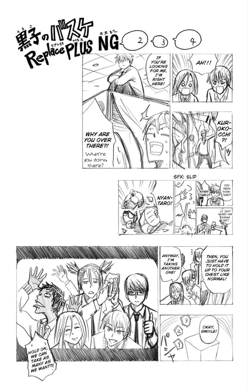 Kuroko No Basuke Replace Plus Chapter 2 Page 55