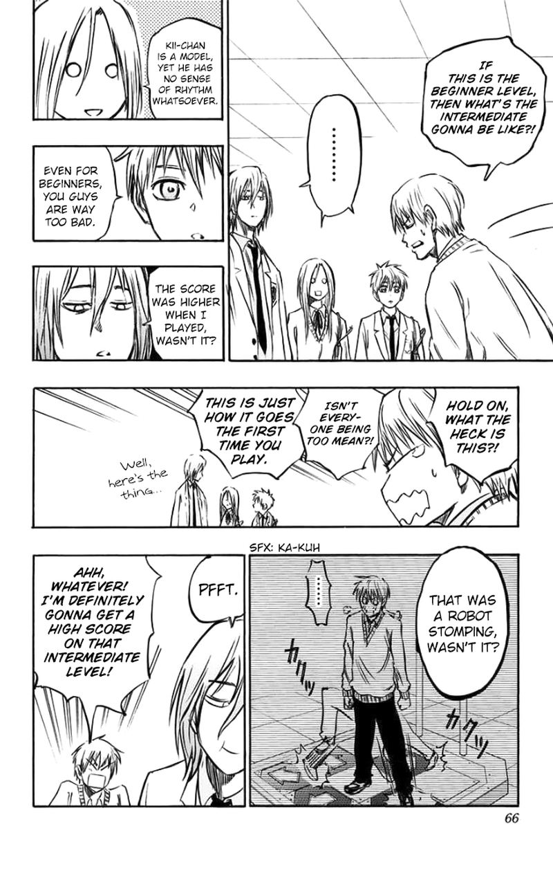 Kuroko No Basuke Replace Plus Chapter 2 Page 8