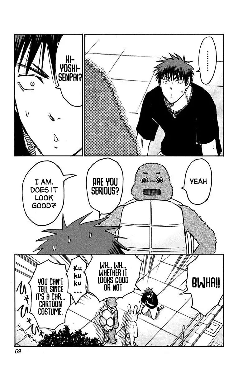 Kuroko No Basuke Replace Plus Chapter 20 Page 10