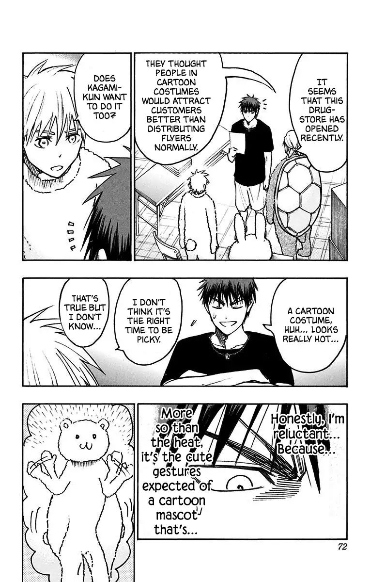 Kuroko No Basuke Replace Plus Chapter 20 Page 13