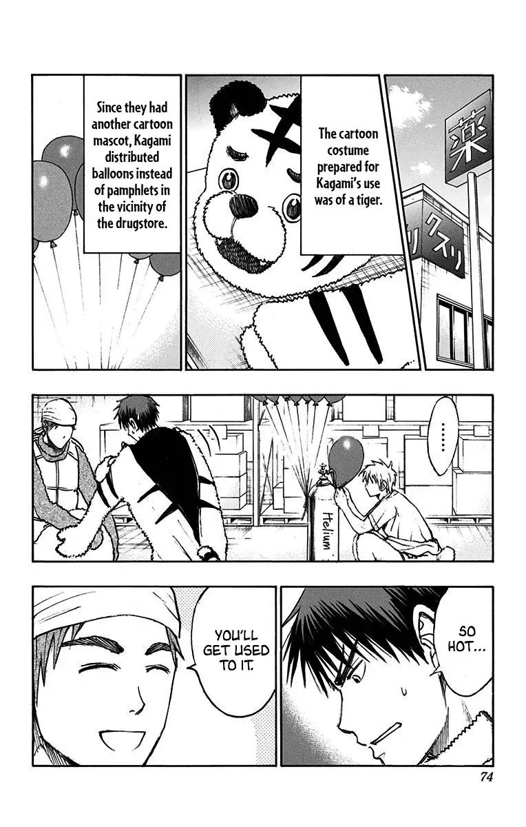 Kuroko No Basuke Replace Plus Chapter 20 Page 15