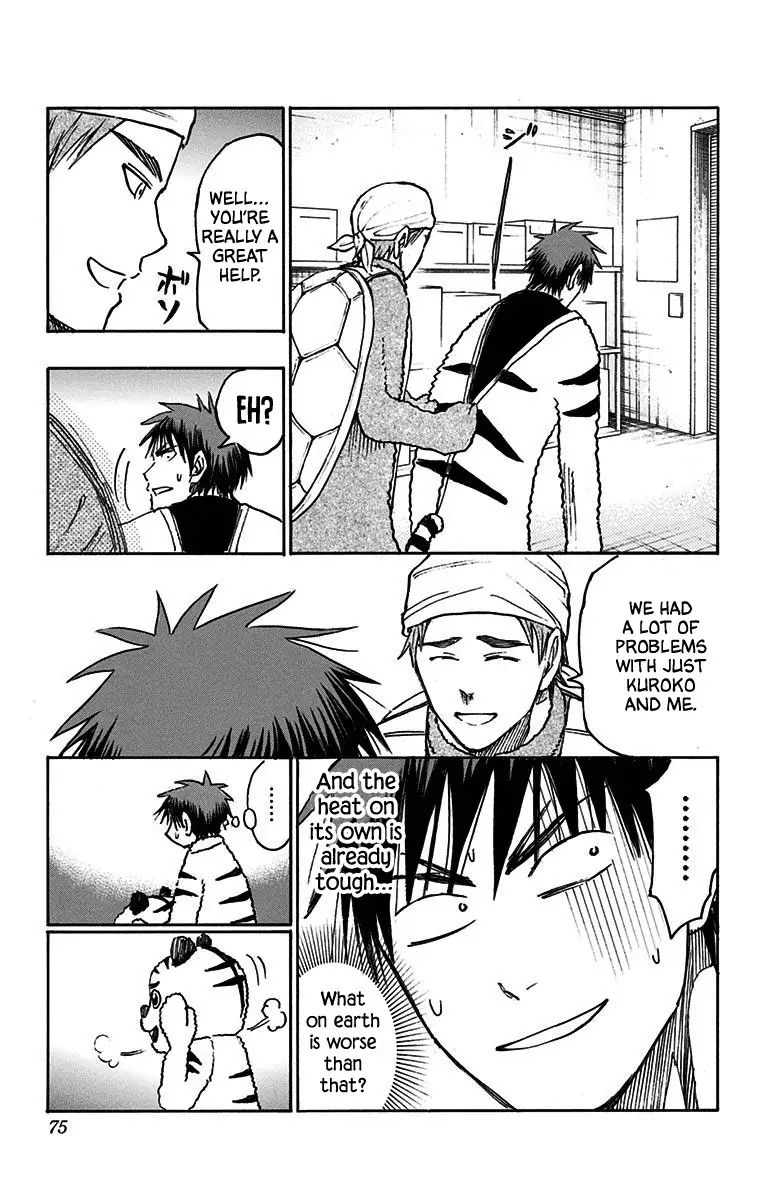 Kuroko No Basuke Replace Plus Chapter 20 Page 16