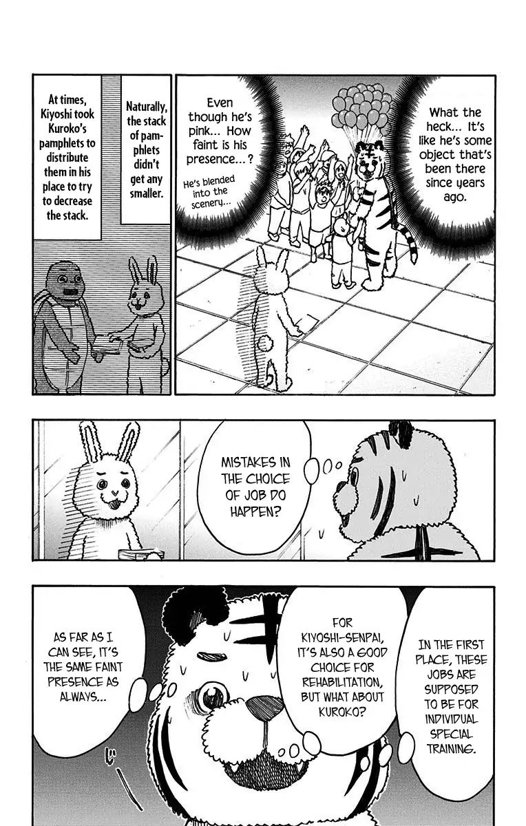Kuroko No Basuke Replace Plus Chapter 20 Page 18