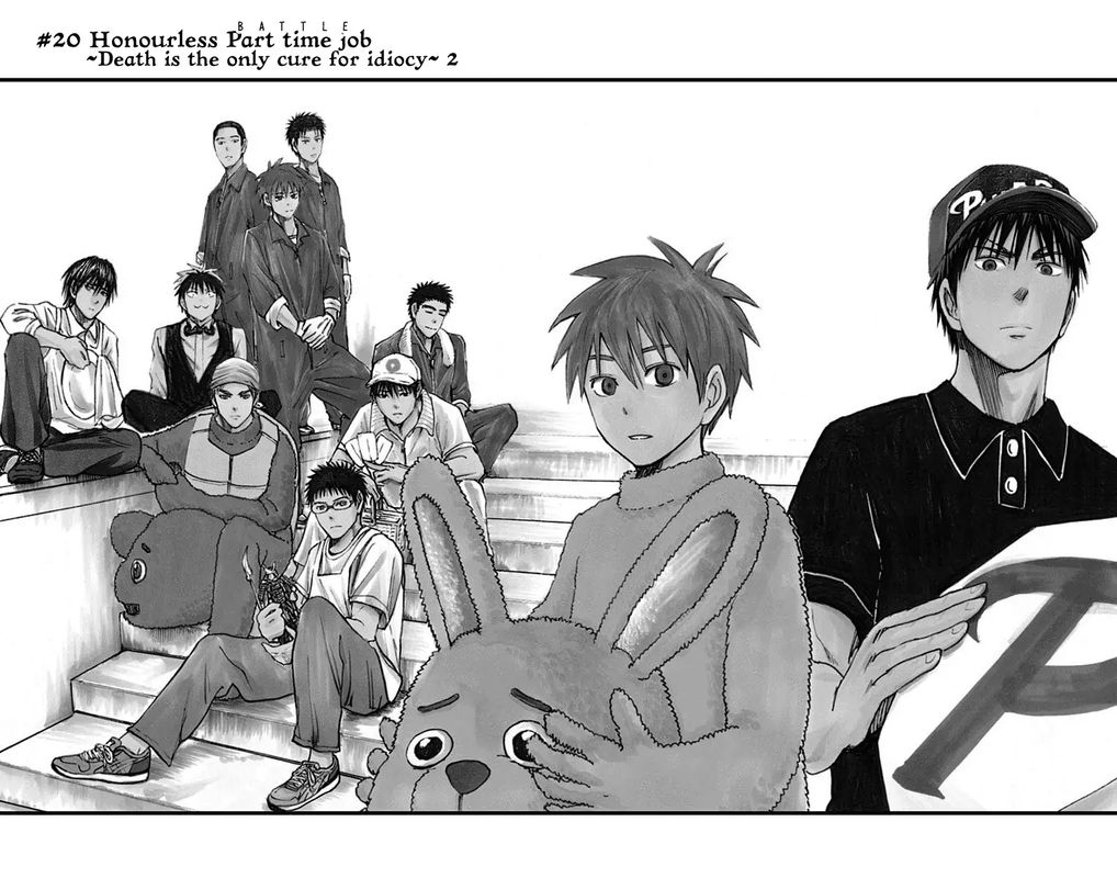 Kuroko No Basuke Replace Plus Chapter 20 Page 2