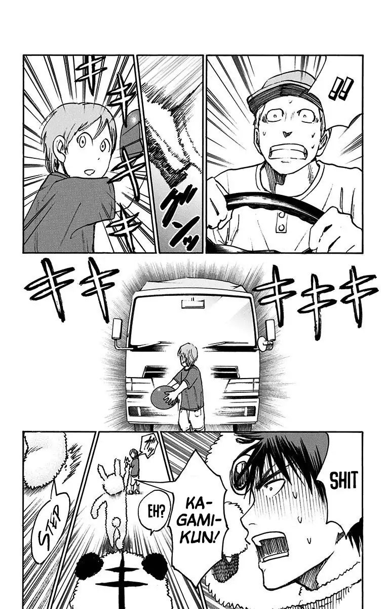 Kuroko No Basuke Replace Plus Chapter 20 Page 21