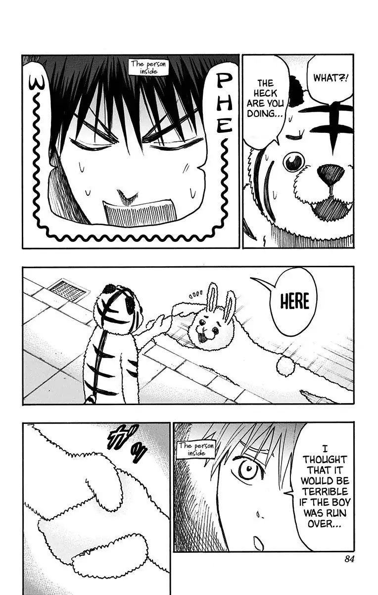 Kuroko No Basuke Replace Plus Chapter 20 Page 25