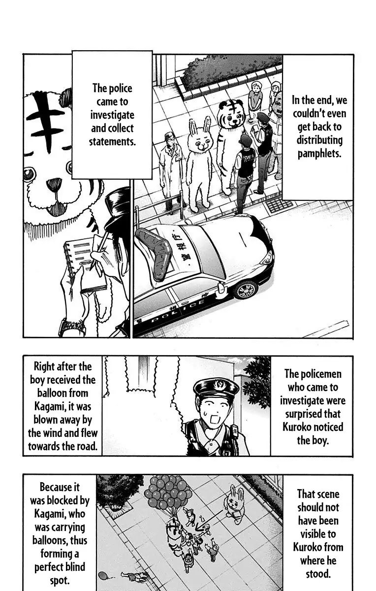 Kuroko No Basuke Replace Plus Chapter 20 Page 28