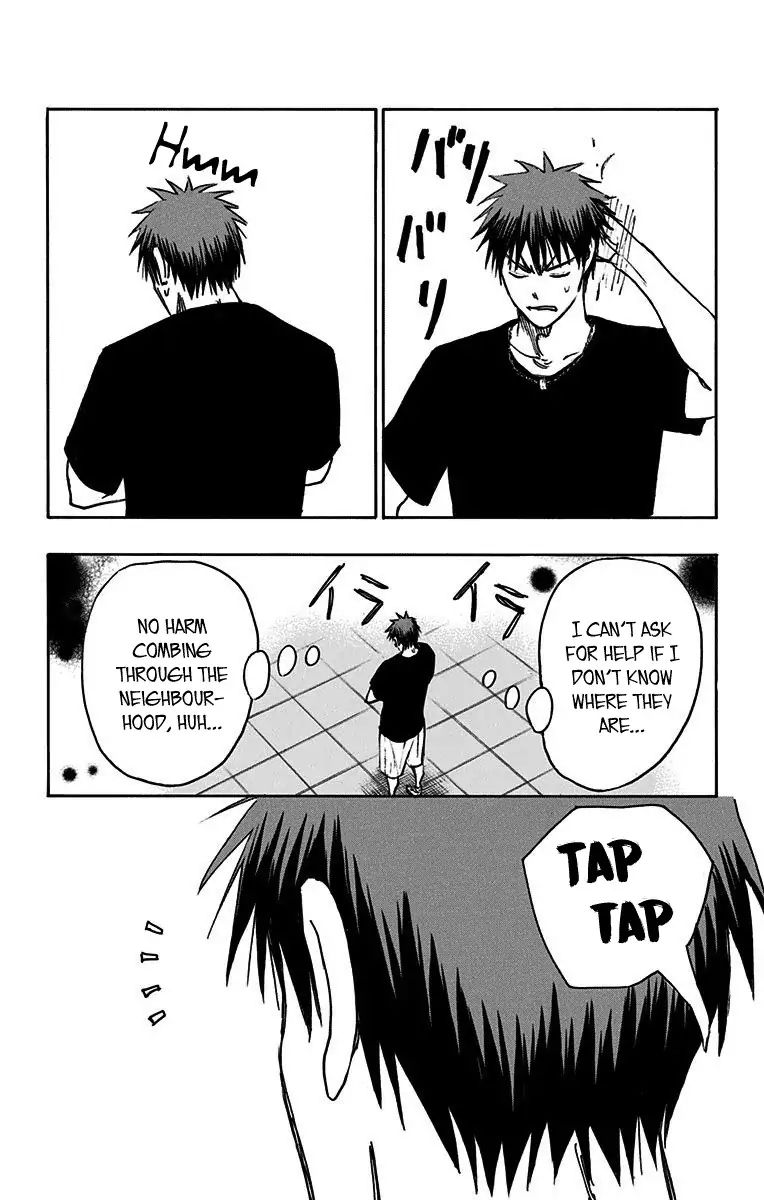 Kuroko No Basuke Replace Plus Chapter 20 Page 3