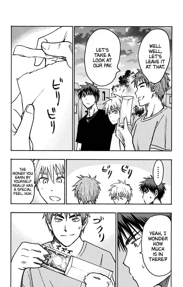 Kuroko No Basuke Replace Plus Chapter 20 Page 32