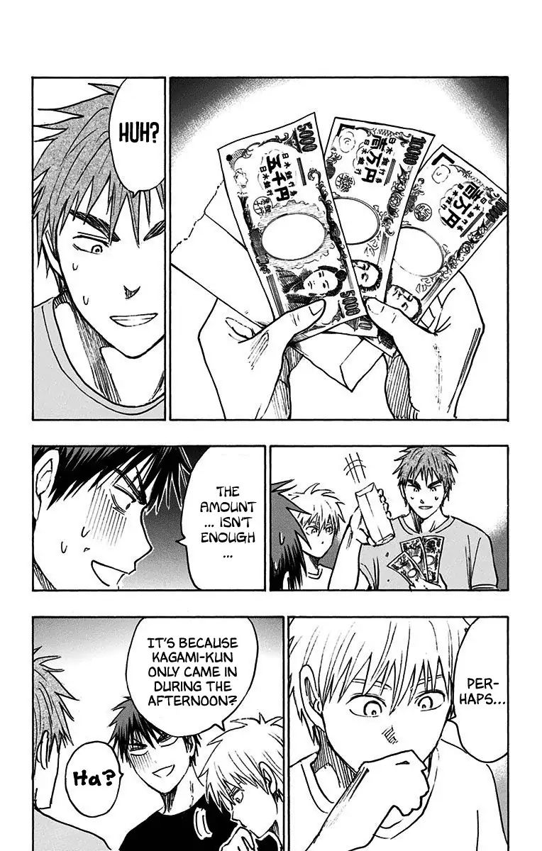 Kuroko No Basuke Replace Plus Chapter 20 Page 33