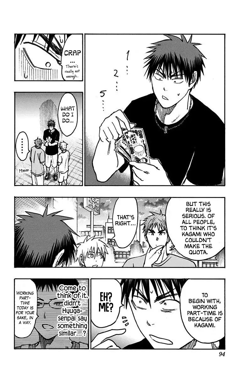 Kuroko No Basuke Replace Plus Chapter 20 Page 35