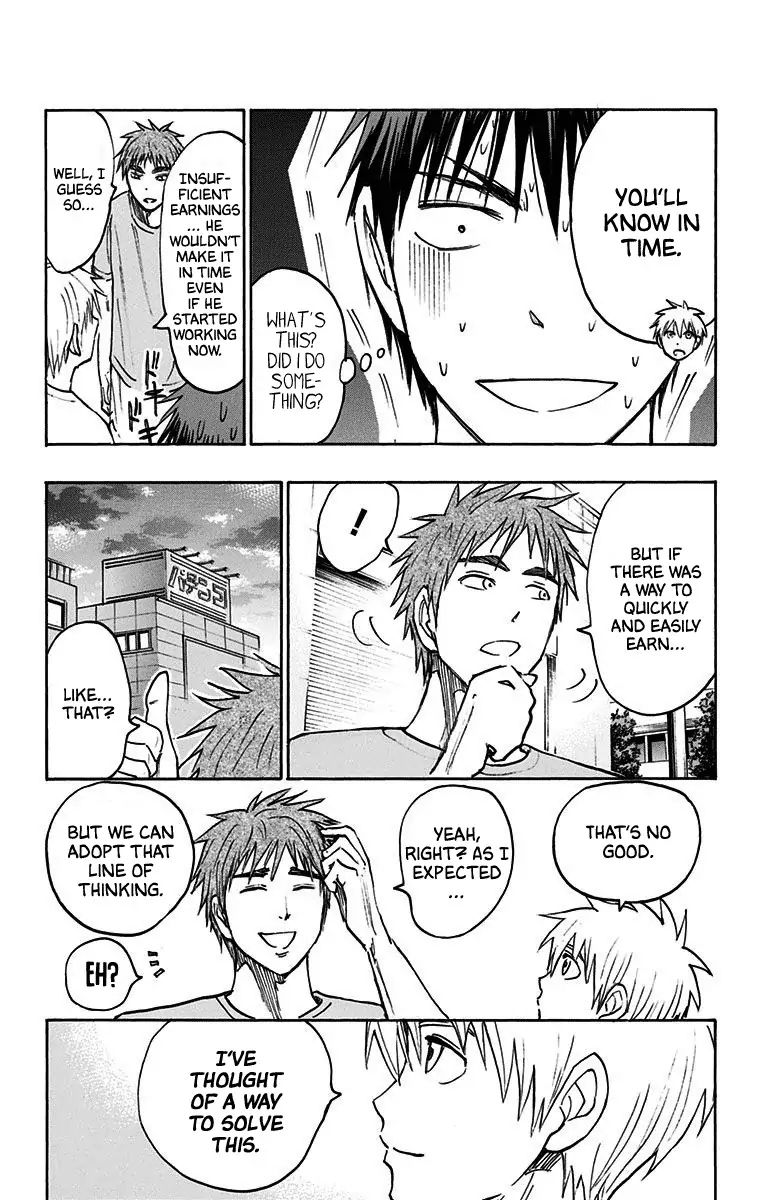 Kuroko No Basuke Replace Plus Chapter 20 Page 37