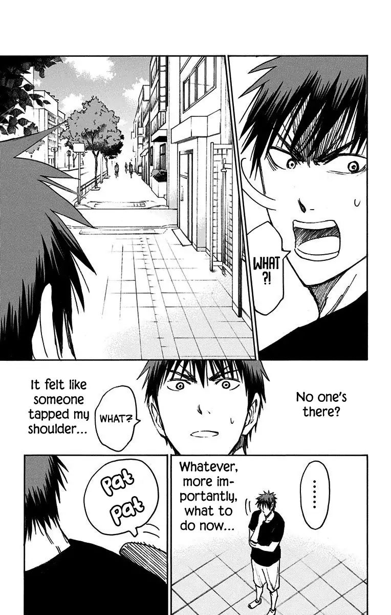 Kuroko No Basuke Replace Plus Chapter 20 Page 4