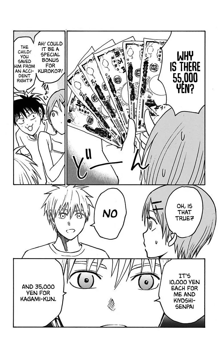 Kuroko No Basuke Replace Plus Chapter 20 Page 40