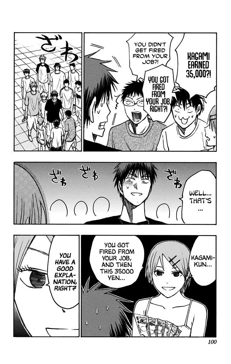 Kuroko No Basuke Replace Plus Chapter 20 Page 41