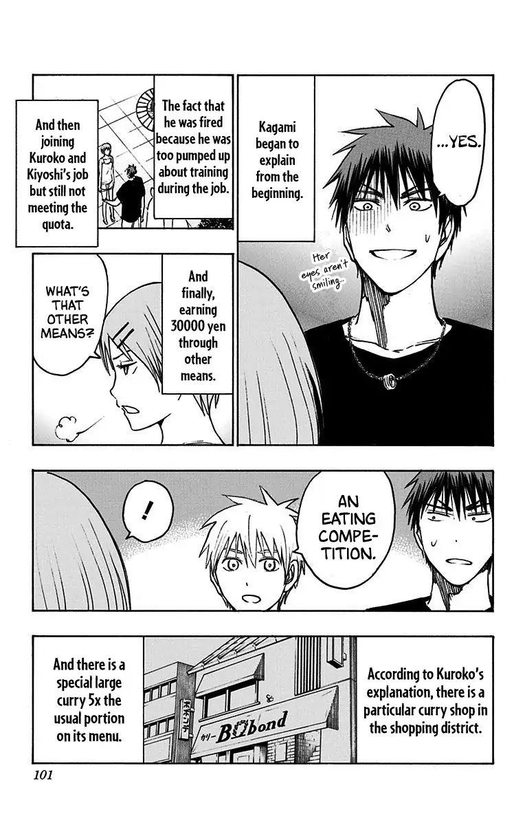 Kuroko No Basuke Replace Plus Chapter 20 Page 42