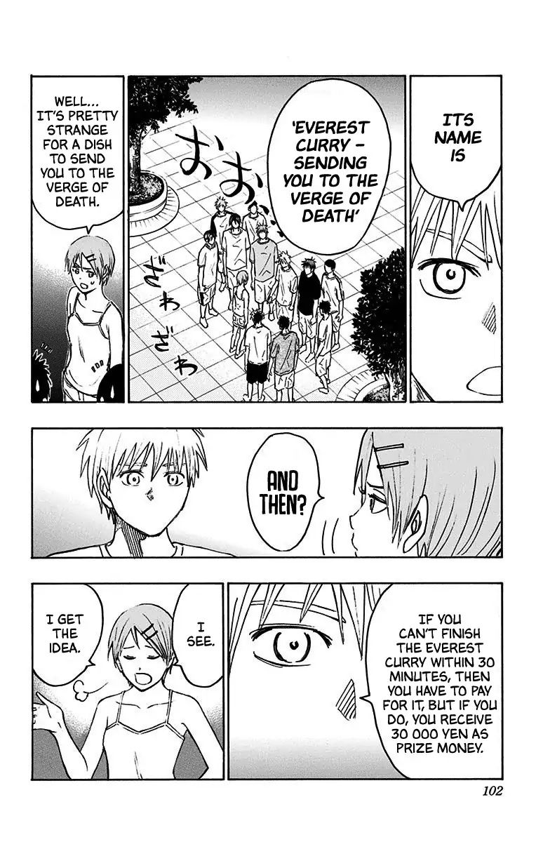 Kuroko No Basuke Replace Plus Chapter 20 Page 43