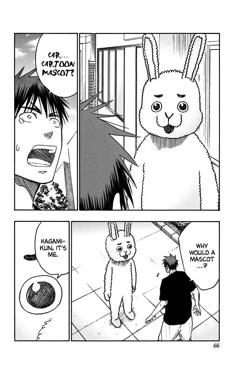 Kuroko No Basuke Replace Plus Chapter 20 Page 7