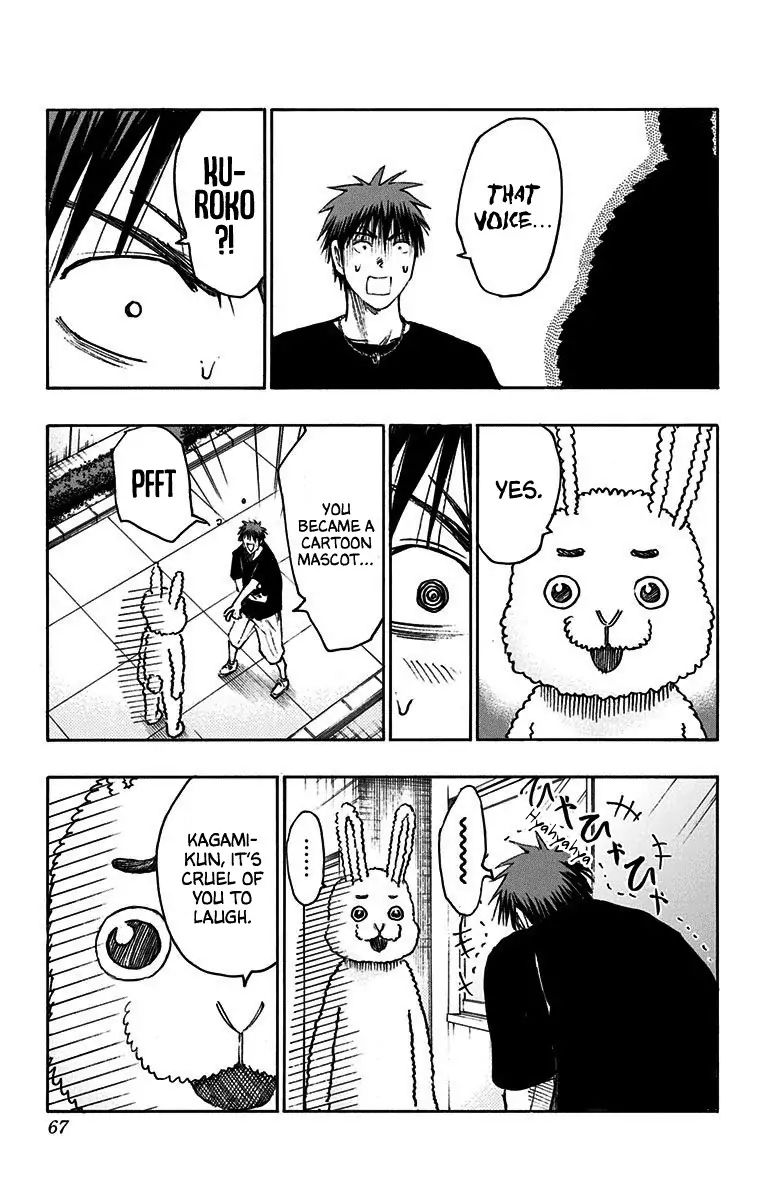 Kuroko No Basuke Replace Plus Chapter 20 Page 8