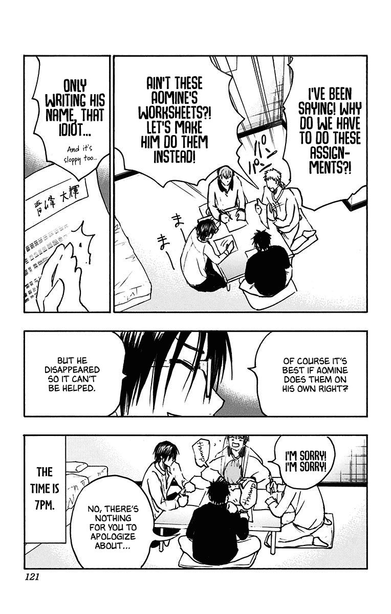 Kuroko No Basuke Replace Plus Chapter 21 Page 11